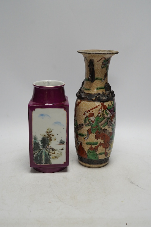 A 19th century Chinese crackle glazed vase and a ruby ground vase, tallest 25cm. Condition - crackle glazed vase with repair to rim, otherwise good